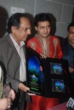 Ghulam Ali, Mohammed Vakil launches Maul Ka Darbar album in Andheri, Mumbai on 29th Nov 2011 (22).JPG